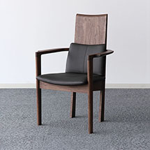 PIANURA Arm Chair