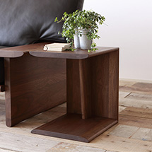 PIANURA Side Table