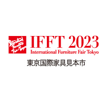 『IFFT2023 東京国際家具見本市』に出展します