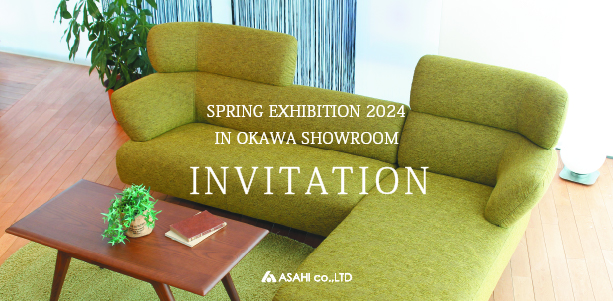 4月展