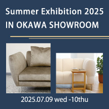 ７月展開催のお知らせ