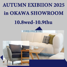 10月展開催のお知らせ