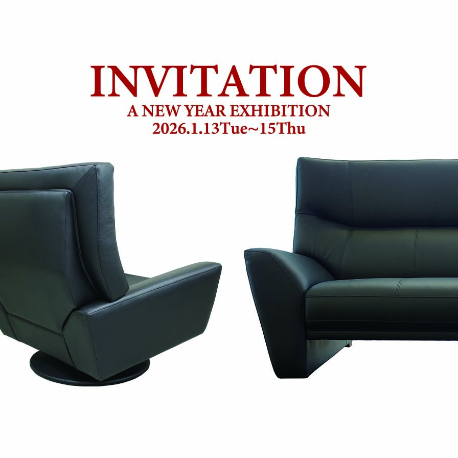 新春展開催のお知らせ