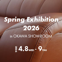 4展開催のお知らせ