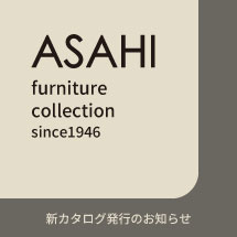 NEWカタログアップしました